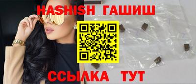 кокаин VHQ Дубна
