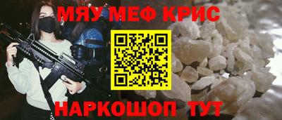 кокаин VHQ Дубна