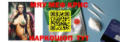 а пвп мука Донской