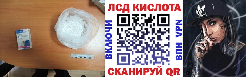 ЛСД экстази ecstasy  Нижний Новгород 