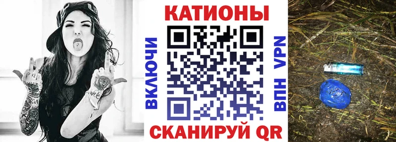 KRAKEN ТОР  магазин    Нижний Новгород  Меф кристаллы 
