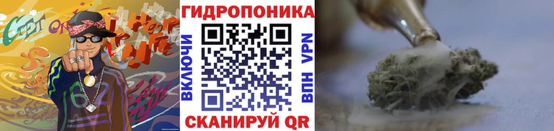 МАРИХУАНА марихуана  что такое наркотик  Нижний Новгород 