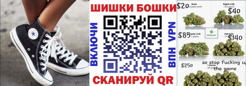 Канабис LSD WEED Нижний Новгород